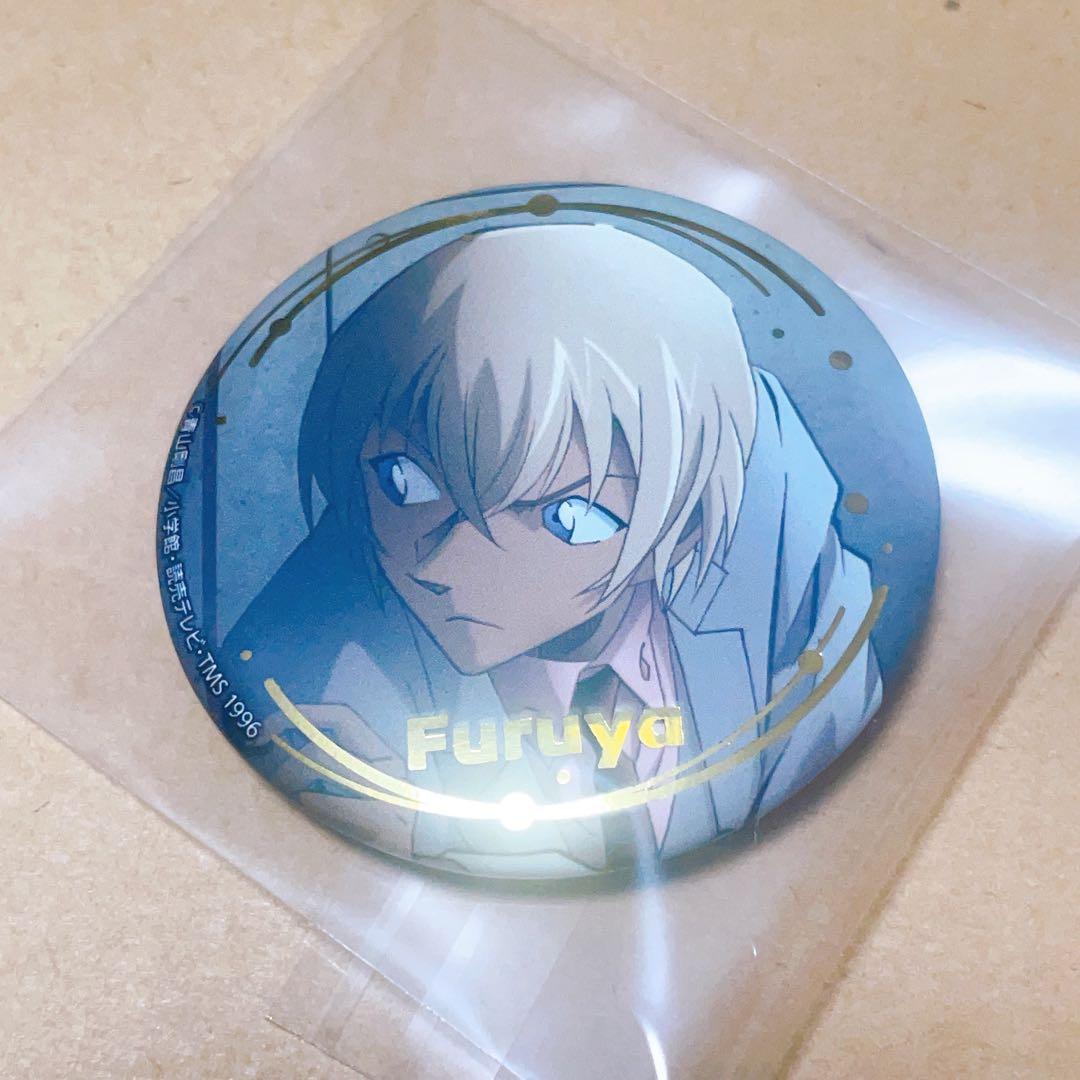 降谷零 トムス限定箔押し缶バッジ トムス 名探偵コナン 降谷零 風見