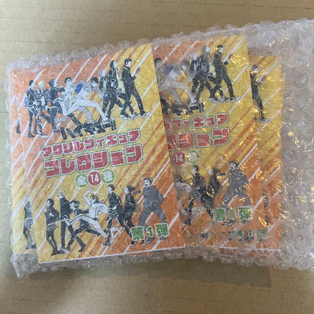 ハイキュー アクリルフィギュアコレクション 第1弾 烏野高校 未開封10点