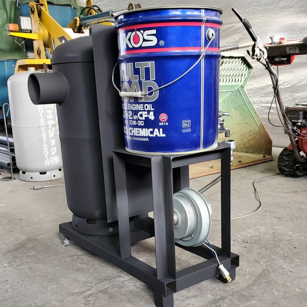 かなりあん☺︎様専用 廃油ストーブ