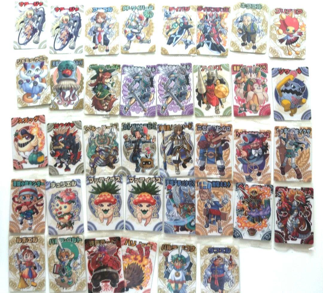 森羅万象チョコのカード