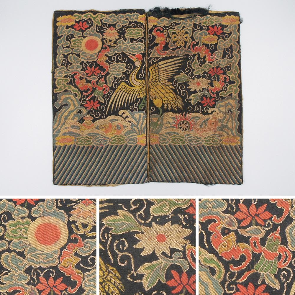 繍】☆ 官品 仙鶴紋一品文官補子 ☆清朝期花卉 祥雲 刺繍文様明清織繍