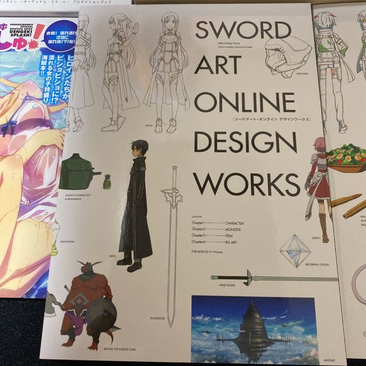 ソードアートオンライン 設定画集 イラスト集セット
