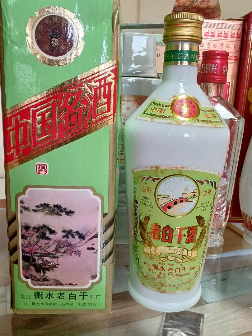 中国酒 古酒 6本 箱付き 未開栓 白酒 中国酒 貴州茅台酒