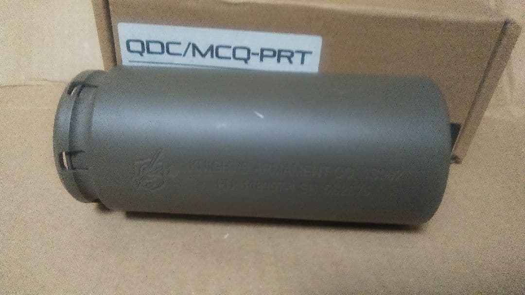 Angrygun KAC QDC/MCQ-PRT ダミーサイレンサー