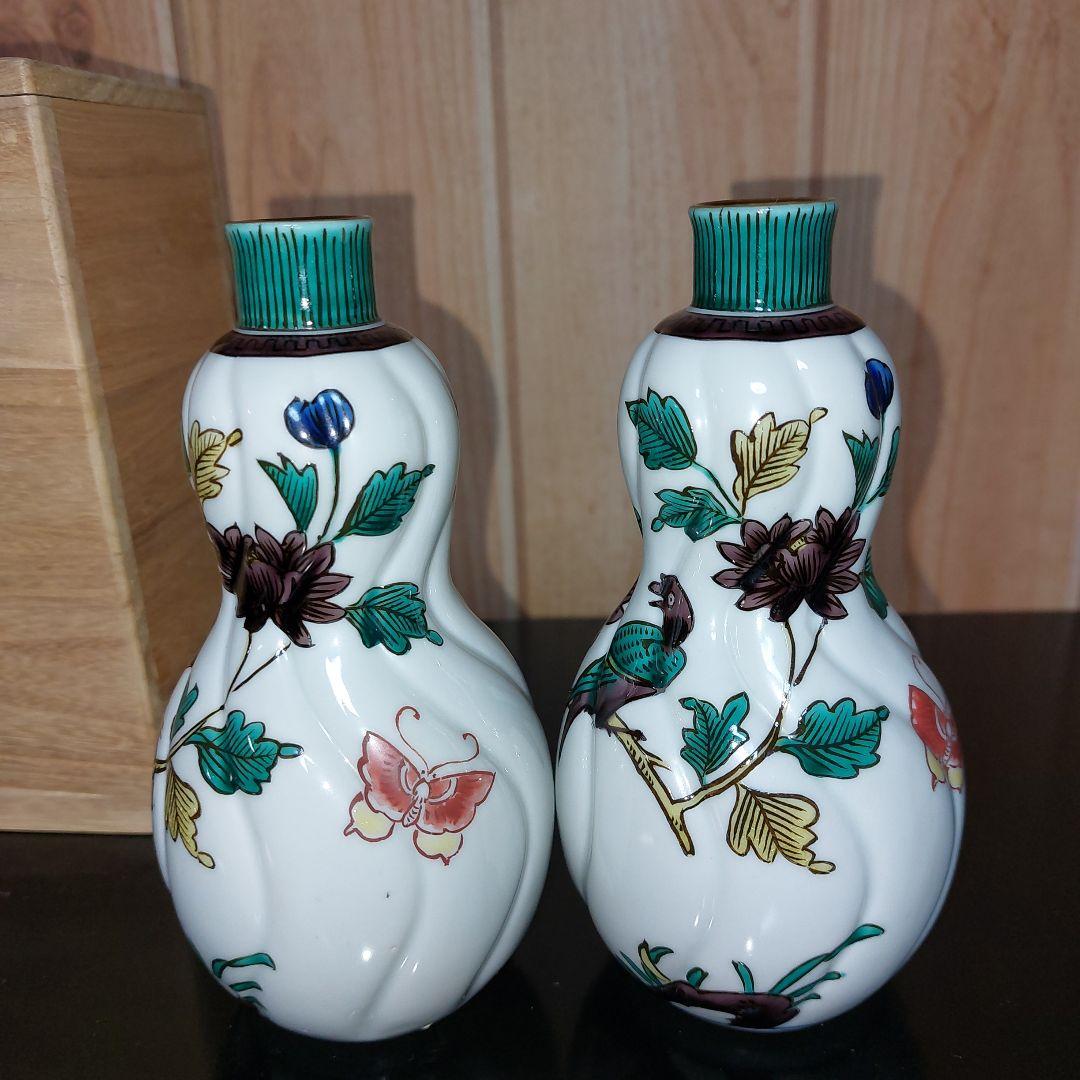 九谷焼二代目徳田八十吉徳利一対 - メルカリ