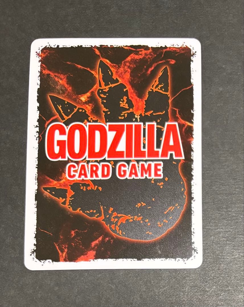 ゴジラカードゲーム ／ ちびメカゴジラ 怒り 箔押しサイン入り