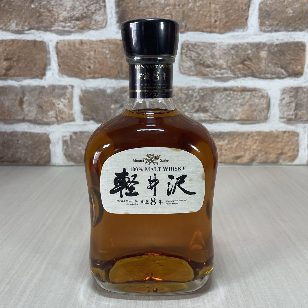 未開栓】古酒軽井沢貯蔵8年100％モルトウイスキー