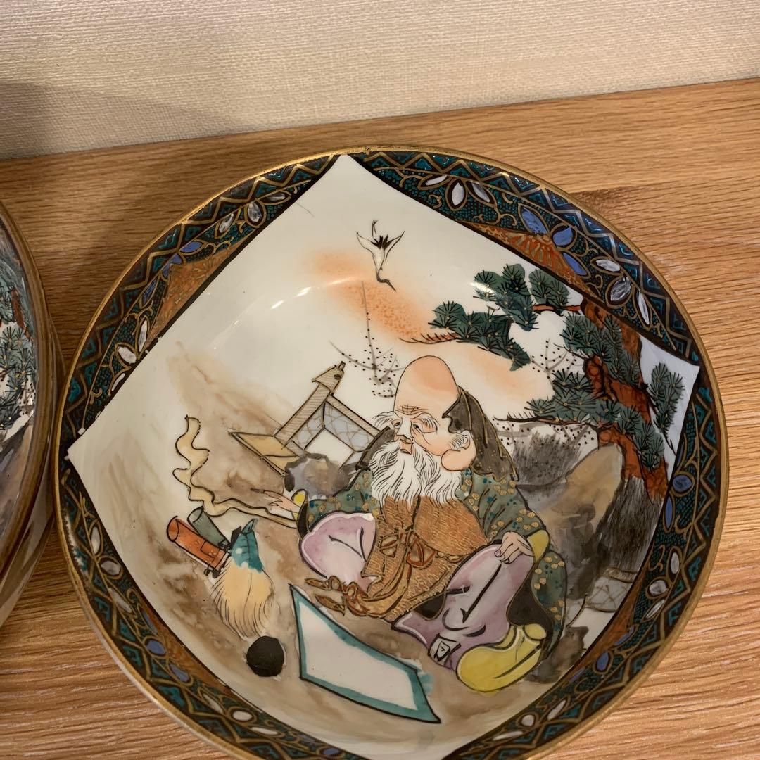 アンティーク　九谷造　極密画　鉢　３客　壽老人