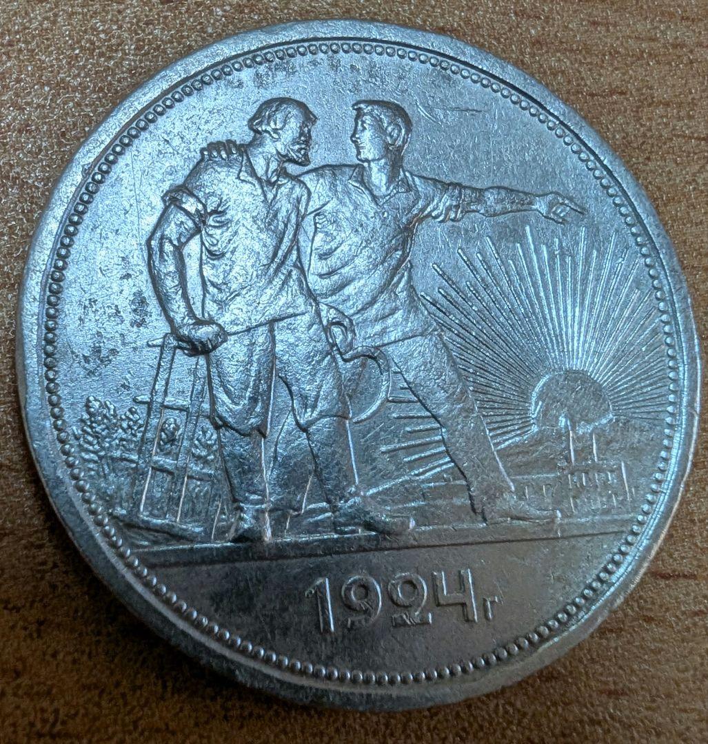 早い者勝ち 旧貨幣 コインアルバムセット 3冊 97個 古銭 コレクション