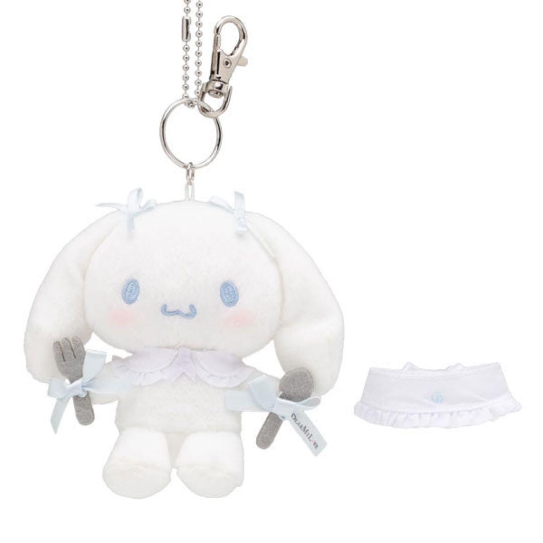 【新品未使用】超激レア！！シナモロール DearMyLove マスコット 夢展望