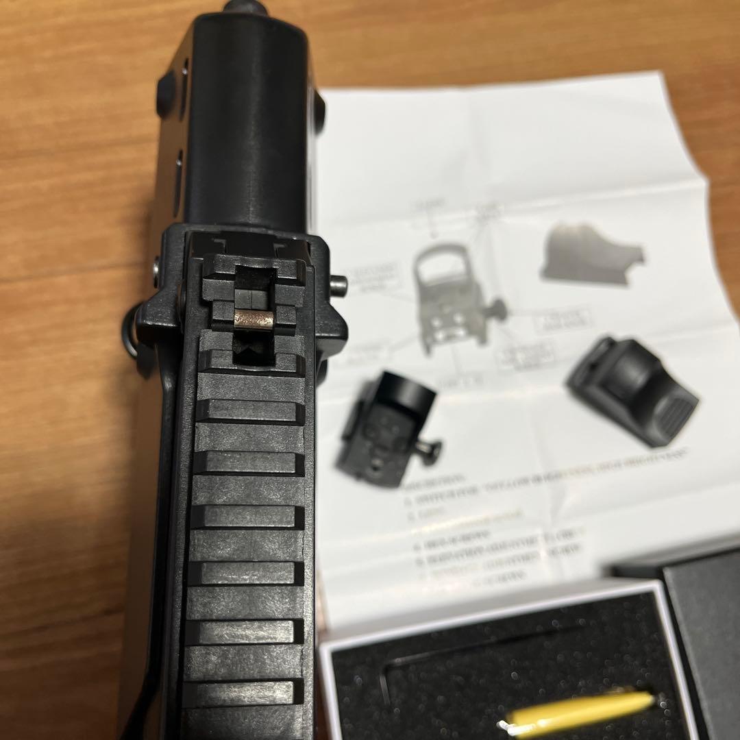 東京マルイ G36C スタンダード電動ガン 外側カスタム