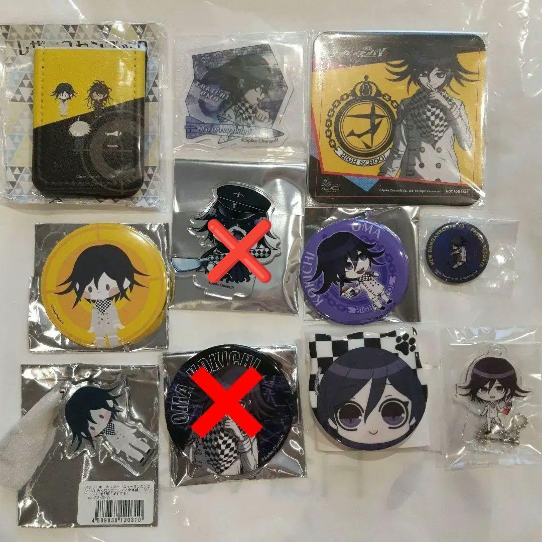 ダンガンロンパ V3 王馬小吉 けもみみ 缶バッジ アクキー 9点セット