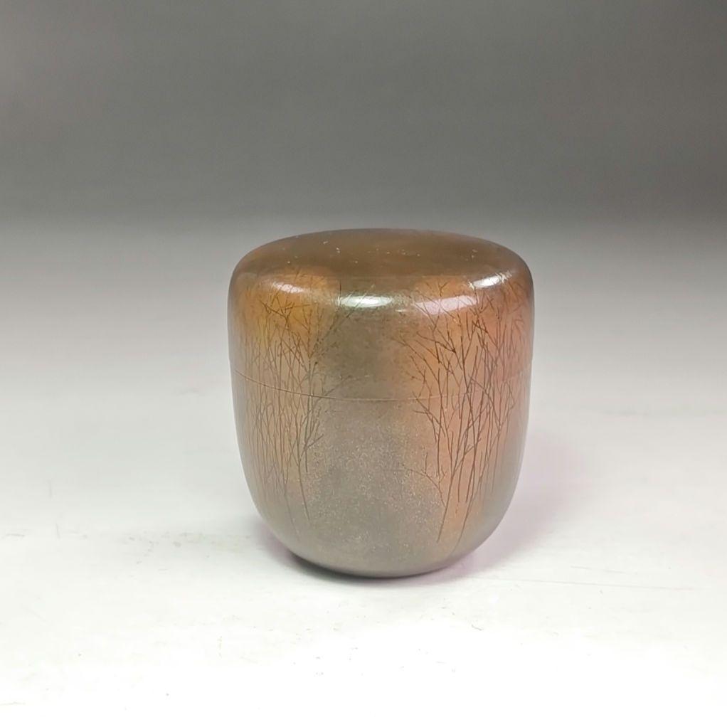 イ973 棗『西島栄治』『林 棗 共箱』漆塗 茶器 茶道具 - メルカリ