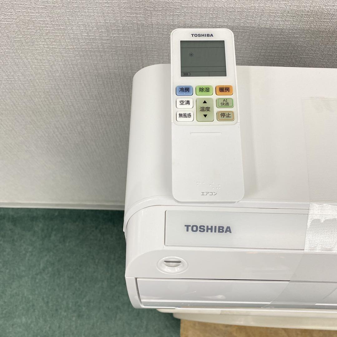 送料無料＊エアコン 東芝 2024年製 10畳用＊大阪 AS744