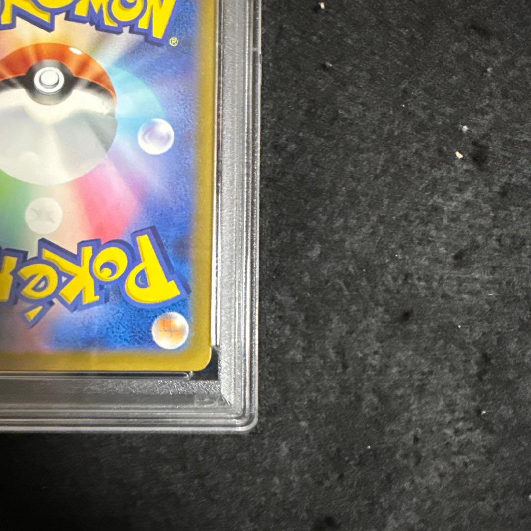 ポケモンカード　名探偵ピカチュウ プロモ　psa10