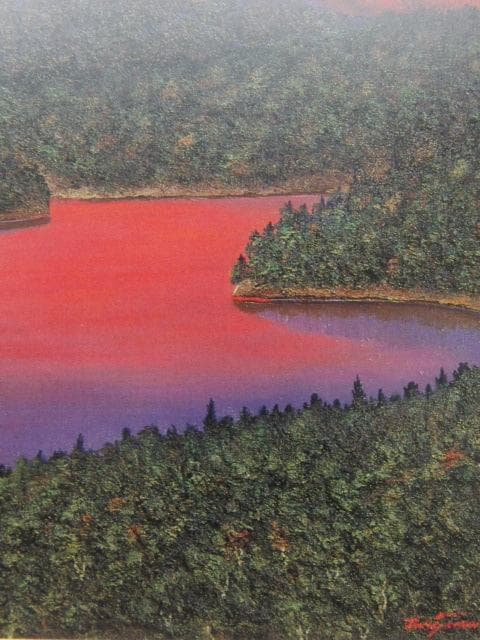 高山勝雄、【朝焼けの富士】、希少な額装用画集より、状態良好、新品額装付