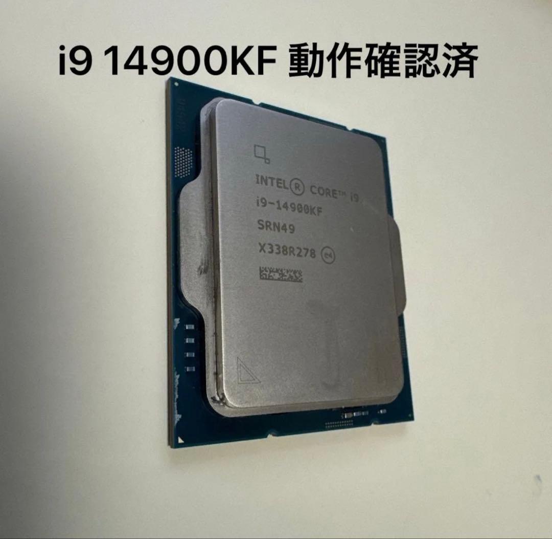 動作確認済 Intel Core i9 14900KF BOX