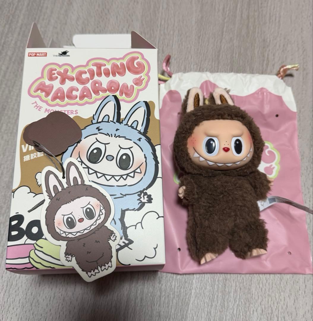 ラブブ マカロン シークレット 正規品 正規品】ラブブ マカロン シークレット 正規品】ラブブ マカロン