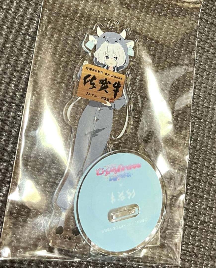 ゾンビランドサガ アクリルスタンド 佐賀牛 紺野純子 純子 特典 限定