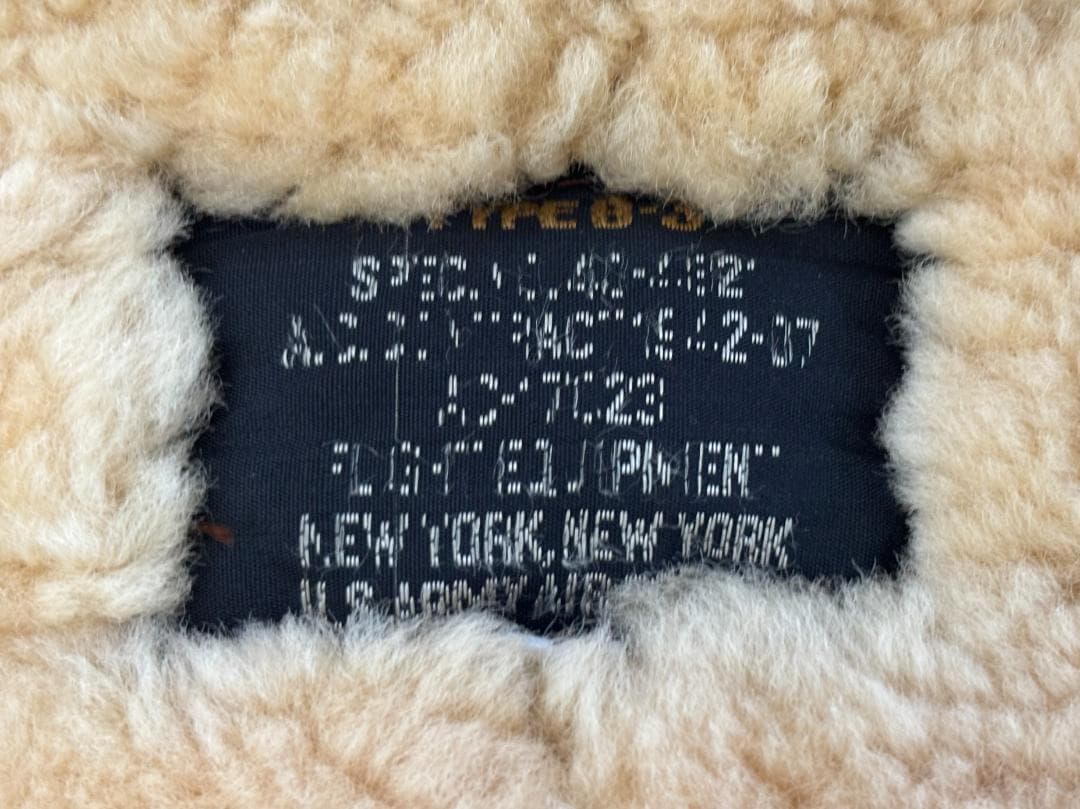 U.S.ARMY AIR FORCE B-3 ムートン ボア ボンバージャケット