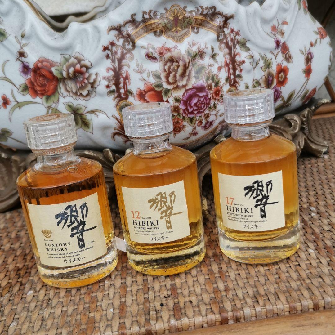 響 ミニボトル三点セット サントリーウイスキー 響 17年 ミニボトル
