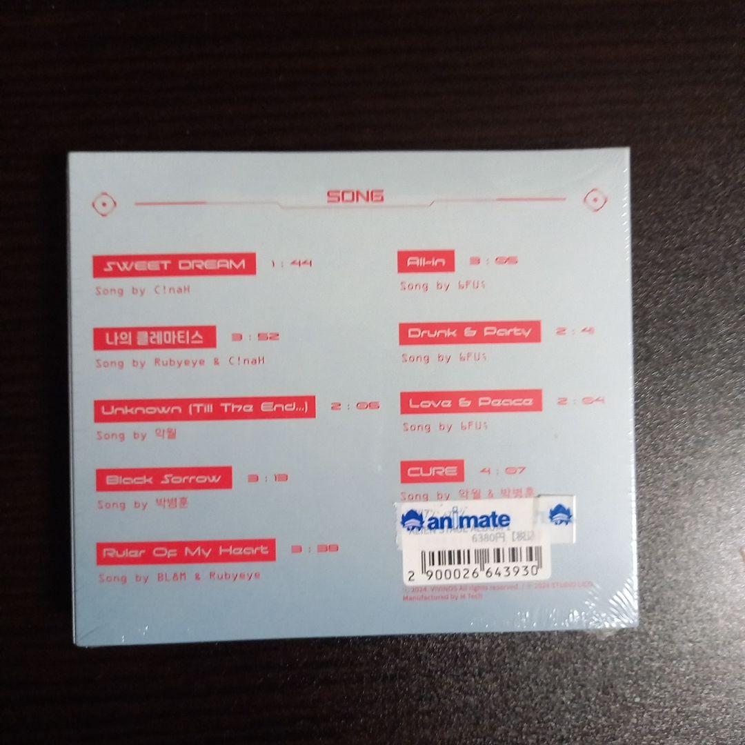 未開封 エイリアンステージ 　セット