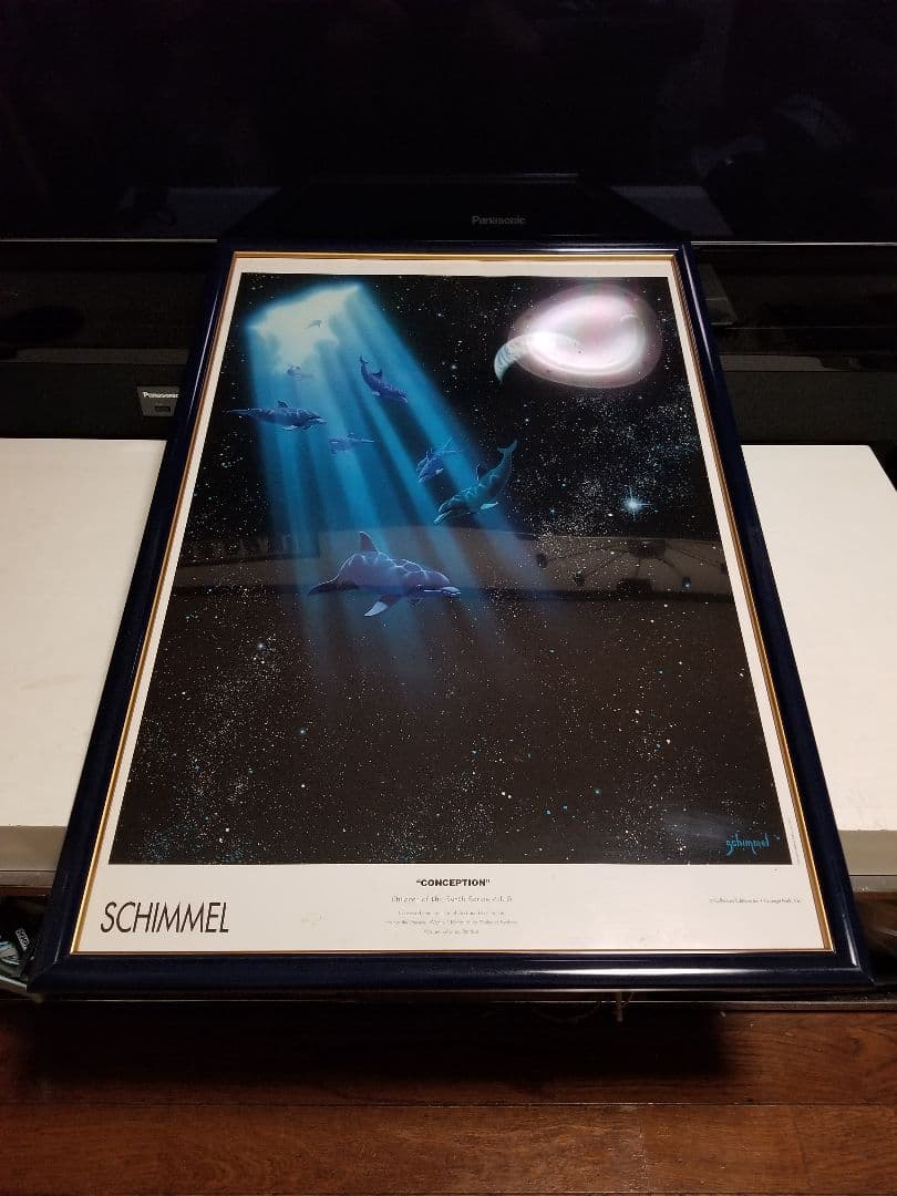 1992年　製作　シメール　ヴィンテージ　スペースエイジ　アート　ポスター