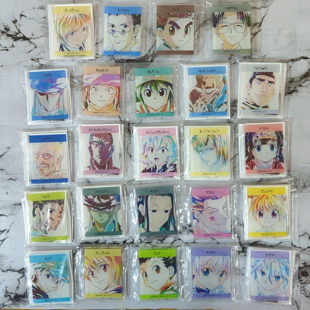 非売品】セーラームーン相模原市スタンプラリークリアファイルセレニティ