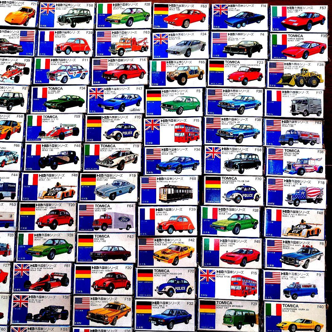 トミカ 青箱Ｆシリーズ101台セッ卜廃盤日本製ワンオーナー姫路手渡しも可能