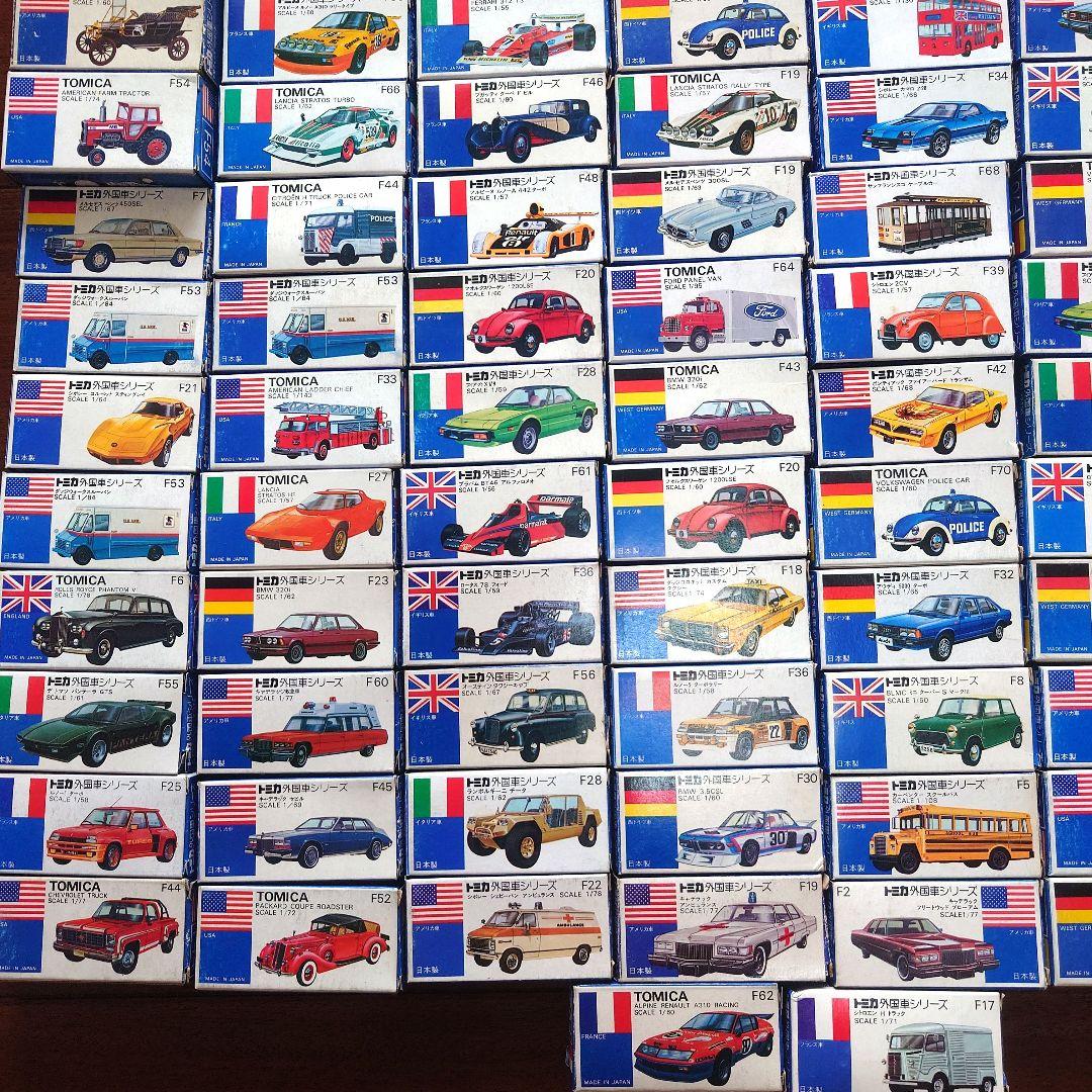 トミカ 青箱Ｆシリーズ101台セッ卜廃盤日本製ワンオーナー姫路手渡しも可能