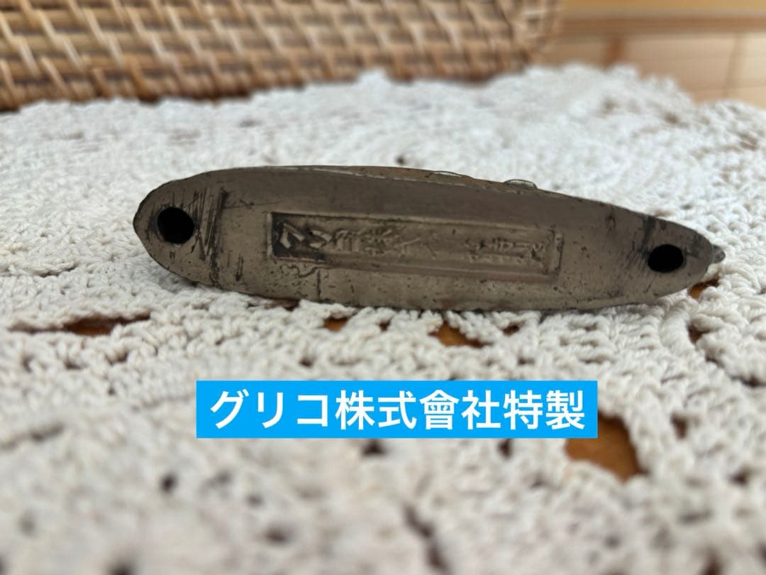 希少 戦前 グリコ おまけ 軍艦文鎮 特製懸賞品 レア