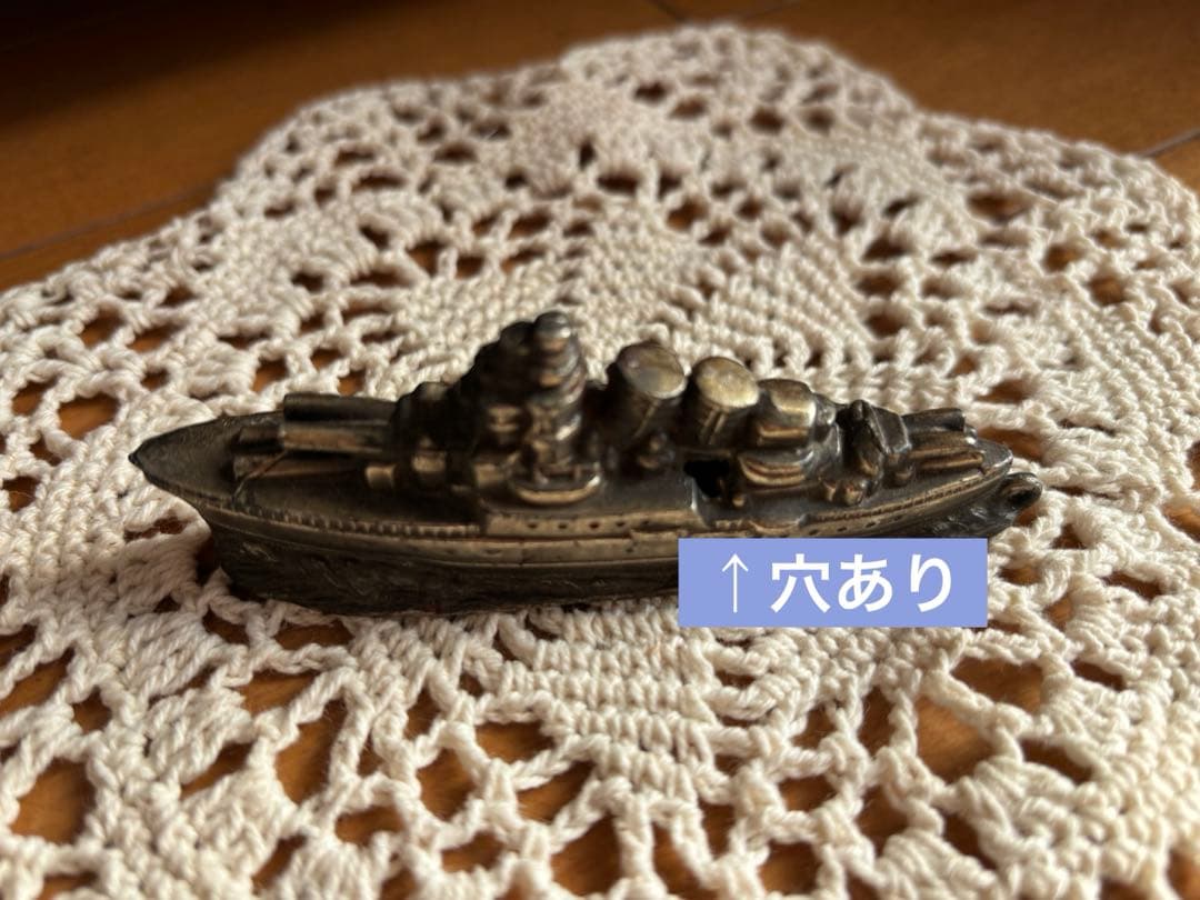 希少 戦前 グリコ おまけ 軍艦文鎮 特製懸賞品 レア