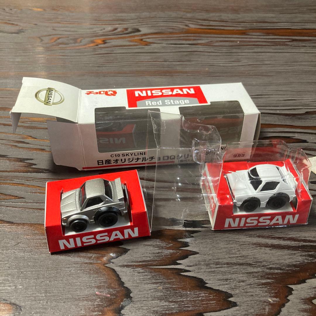 タカラ　チョロＱ　日産オリジナルチョロQシリーズ カルソニック