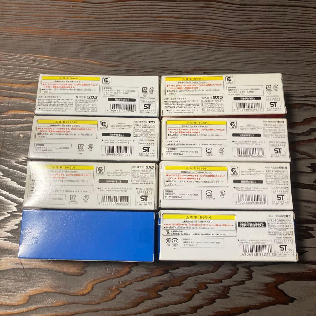 タカラ　チョロＱ　日産オリジナルチョロQシリーズ カルソニック