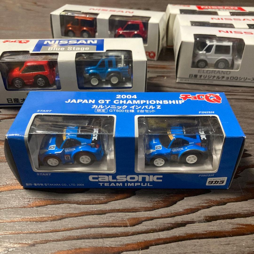 タカラ　チョロＱ　日産オリジナルチョロQシリーズ カルソニック