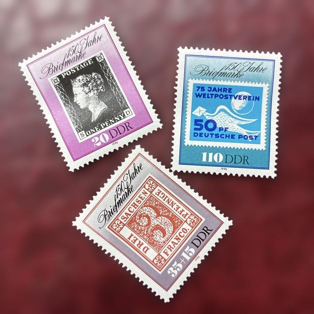 77013セール現品限 外国切手 東ドイツ発行切手150年3種揃ペニー