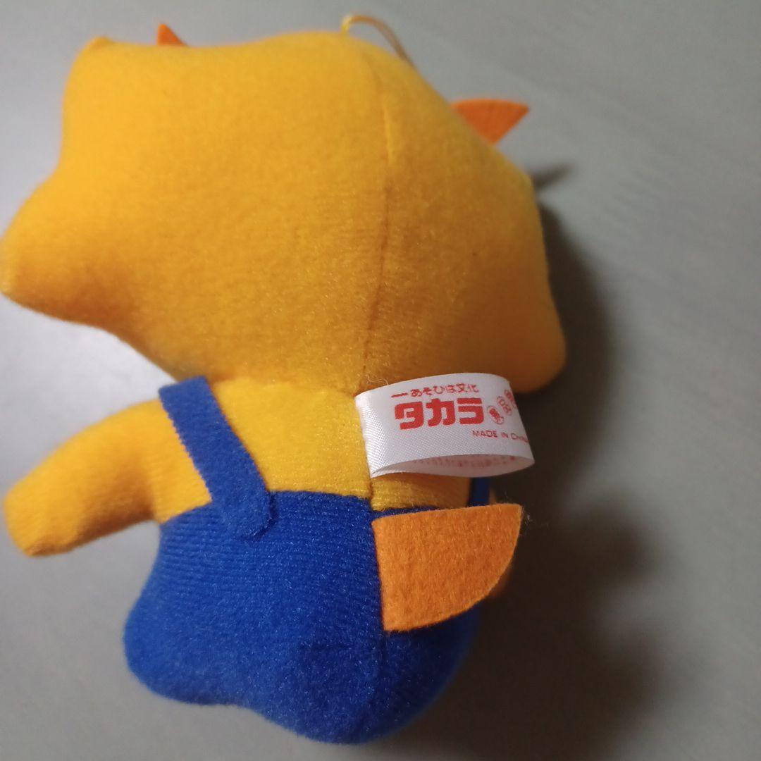 PC原人 ぬいぐるみ タカラ ハドソン 1992 pcエンジン レア