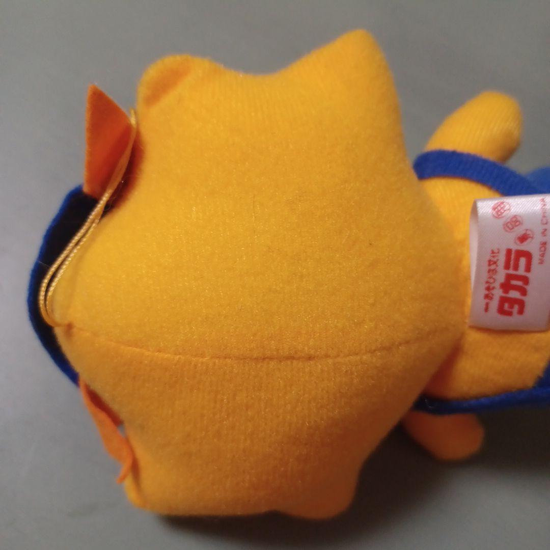 PC原人 ぬいぐるみ タカラ ハドソン 1992 pcエンジン レア