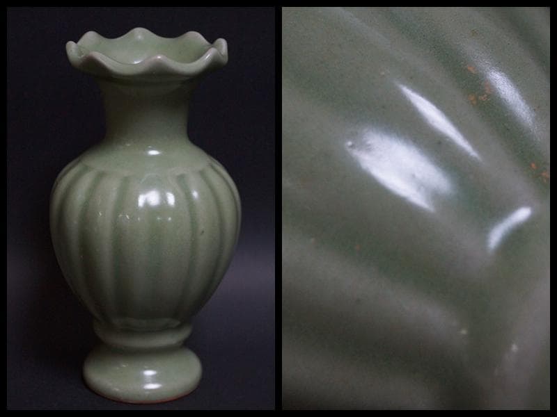 茶道具 明龍泉窯 青磁 花弁口瓜形花瓶 小ぶり花入華道具 唐