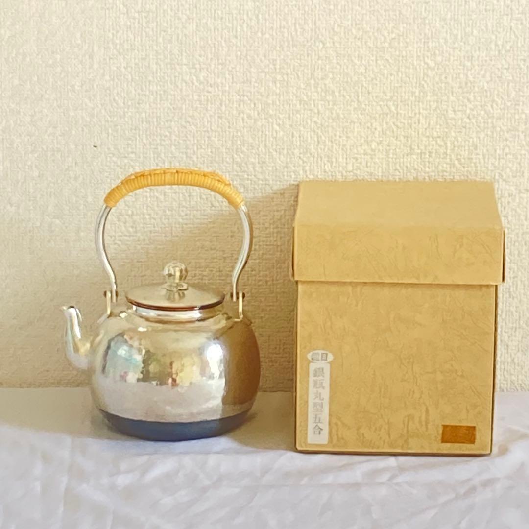 純銀盃 大阪尚工舎製/鐘淵紡績株式會社/ 社名入り/盃/桐箱入/カネボウ