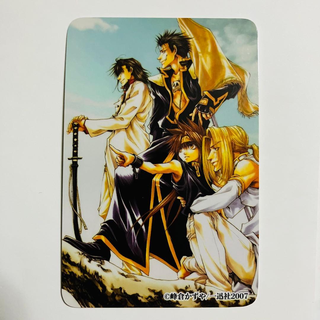 最遊記外伝③巻発売記念アニメイト特別企画! カード 悟空 金蝉 捲簾 天