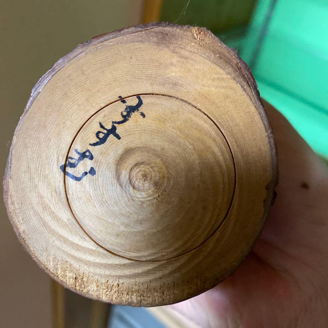 木製こけし人形 大小2体セット - メルカリ