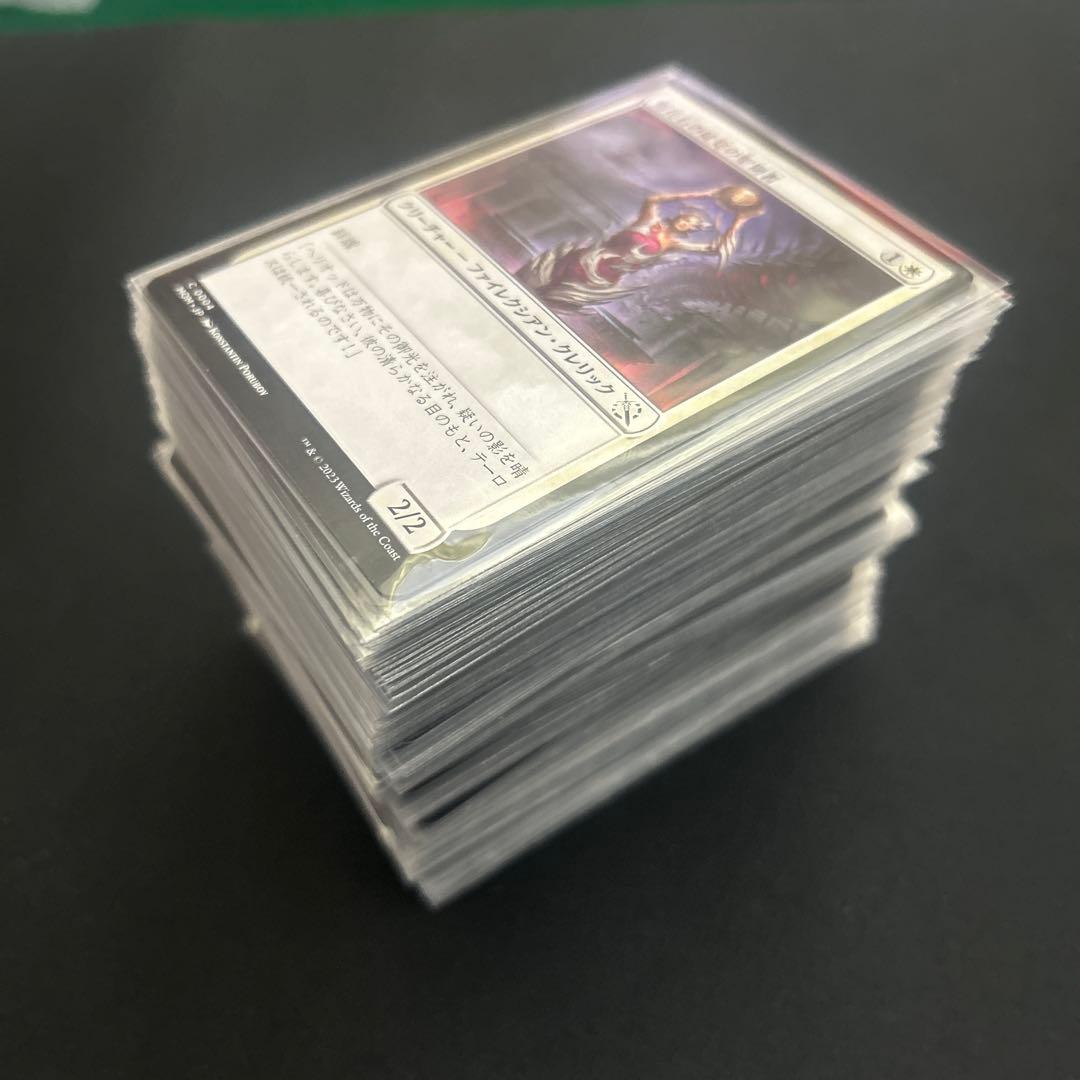 9011【MOM】機械兵団の進軍 日本語 コレクション ノンフォイル