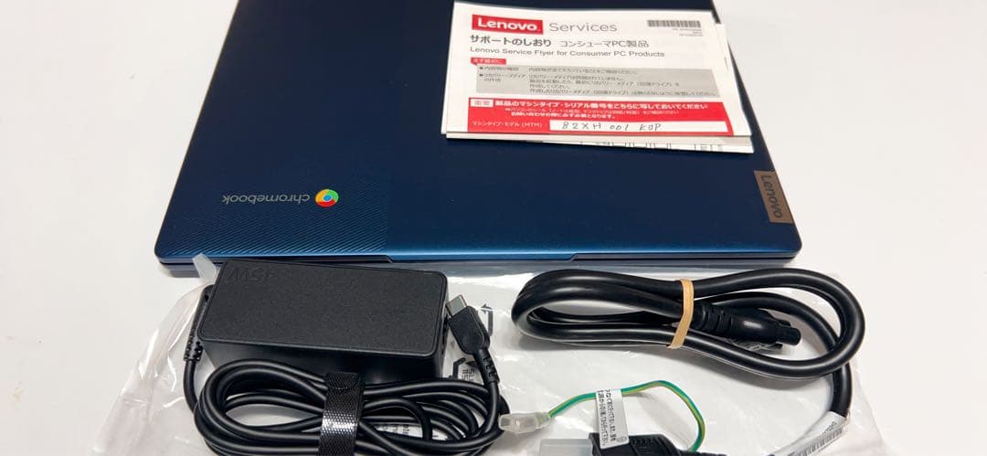 Lenovo Chromebook 本体 ACアダプター付き