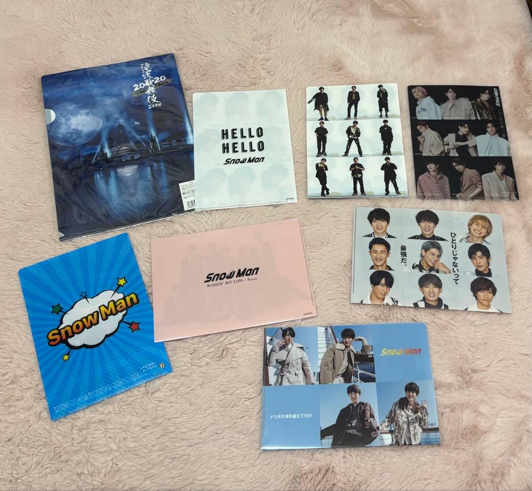 SnowMan うちわ ファイル まとめ売り - メルカリ