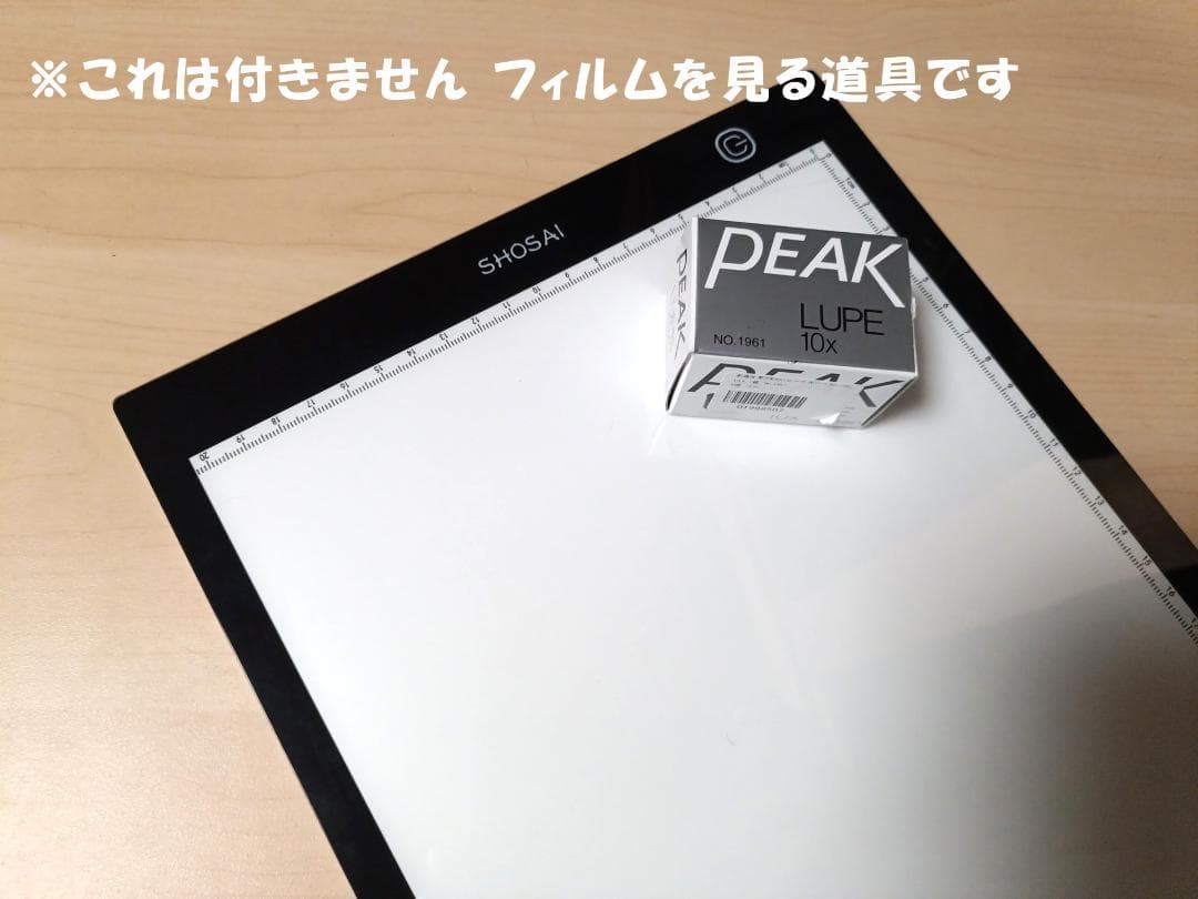 ジブリ映画フィルム 耳をすませば 愛の告白シーン2枚セット