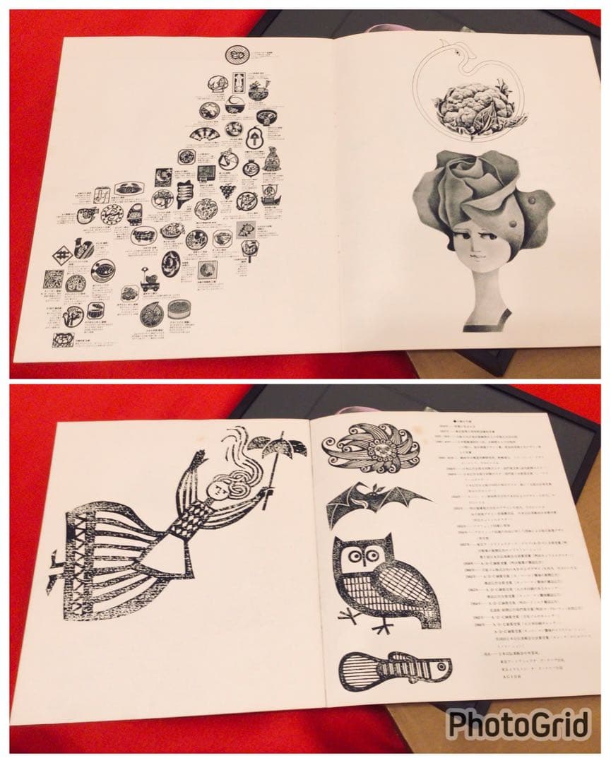 ◉日宣美会員◉大橋正◉1969年個展出品作・真作保証〓魚と月◉グラフィック原画◉