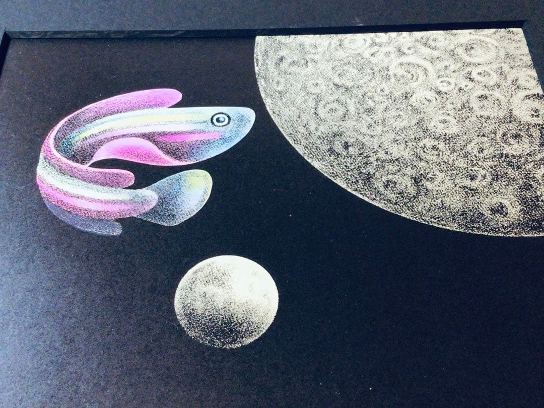 ◉日宣美会員◉大橋正◉1969年個展出品作・真作保証〓魚と月◉グラフィック原画◉