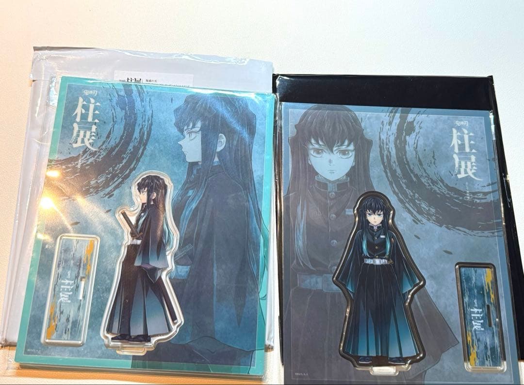 2点セット 鬼滅の刃 柱展 ランダムアクリルスタンド 時透無一郎-公式日本版