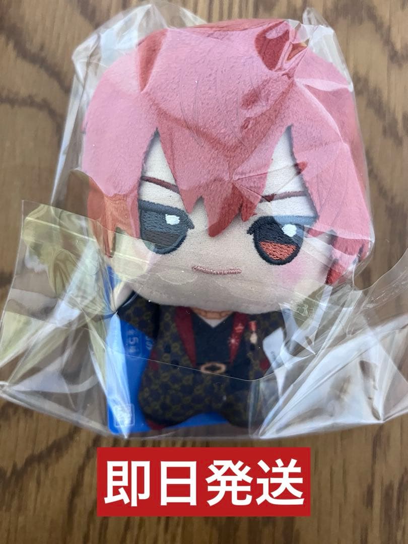 18TRIP エイトリ 西園練牙 ちびぐるみ 第二弾 - メルカリ